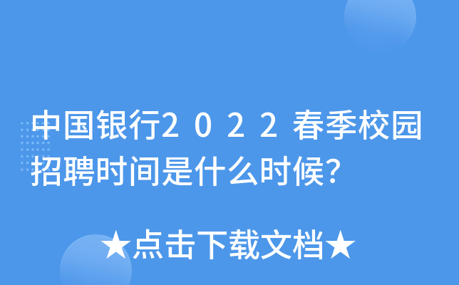 Їy2022У@Ƹrgʲôr