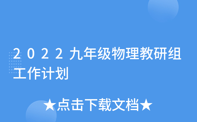 2022꼉нMӋ