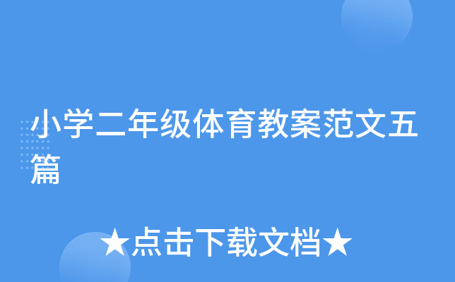 СW(xu)꼉(j)w̰ƪ