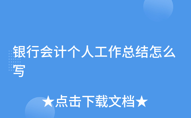 yЕӋ˹Y(ji)ô