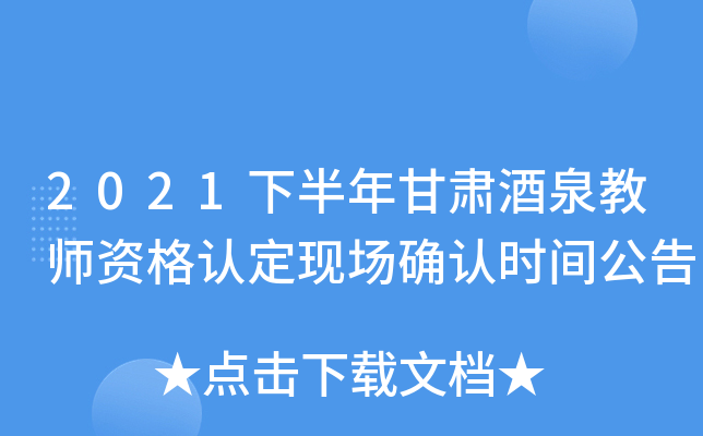 2021°CȪ̎YJ(rn)F(xin)(chng)_J(rn)r(sh)g