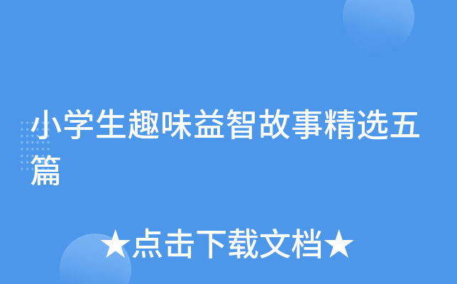 СW(xu)Ȥζǹ¾xƪ