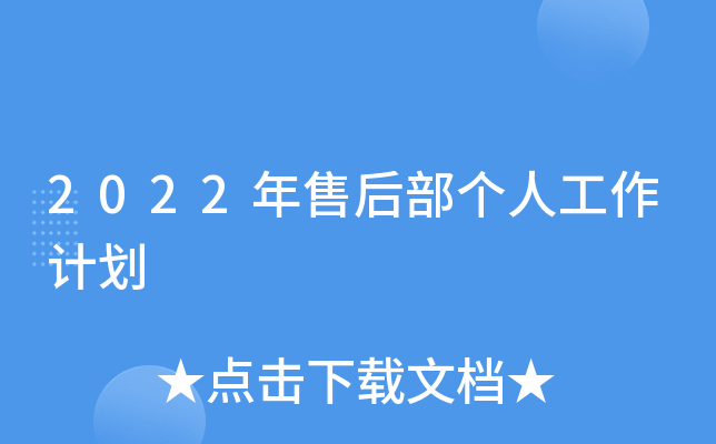 2022ۺ󲿂˹Ӌ