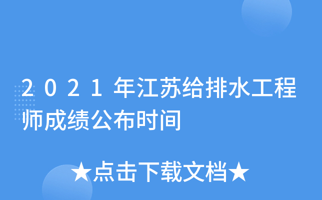 2021꽭Koˮ̎ɿrg