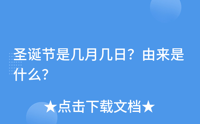 ʥQ(ji)ǎɁ(li)ʲô