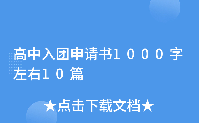 F(tun)Ո100010ƪ