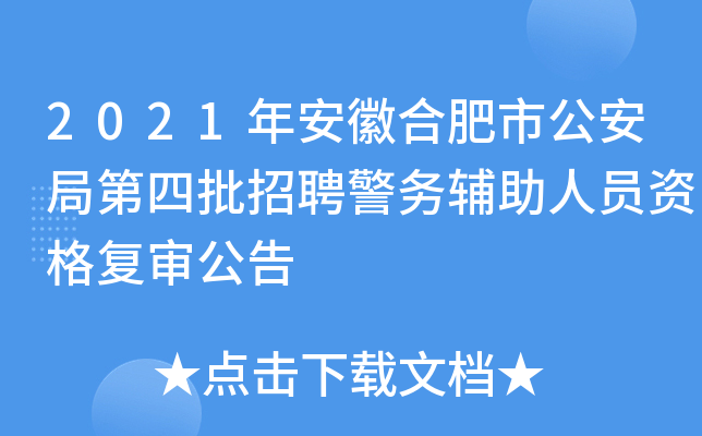 2021갲պϷйֵƸ(w)oˆTY(f)