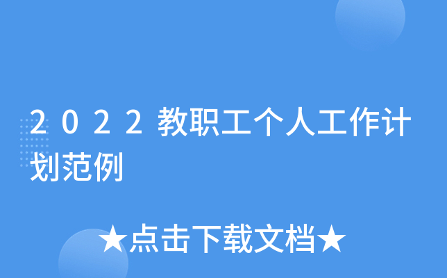 2022(g)˹Ӌ(j)