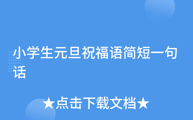 СW(xu)ԪףZһԒ