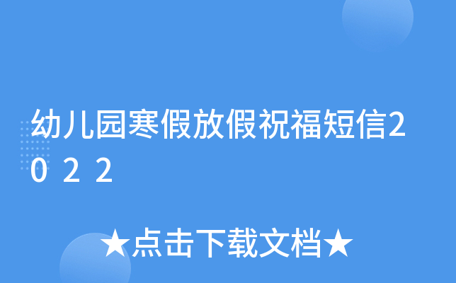 ׃@ٷżף2022