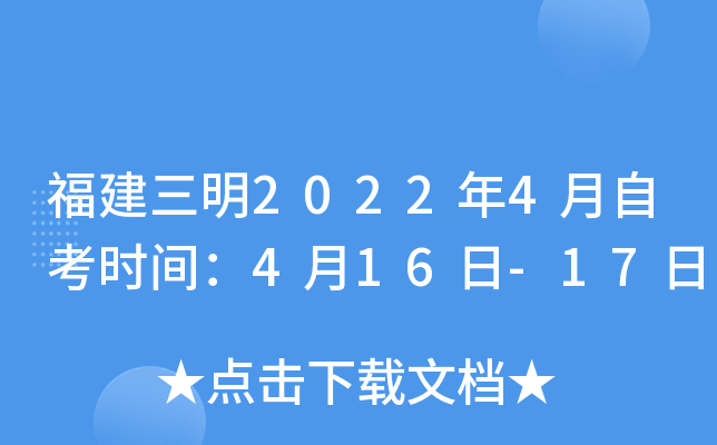 20224Կr(sh)g416-17