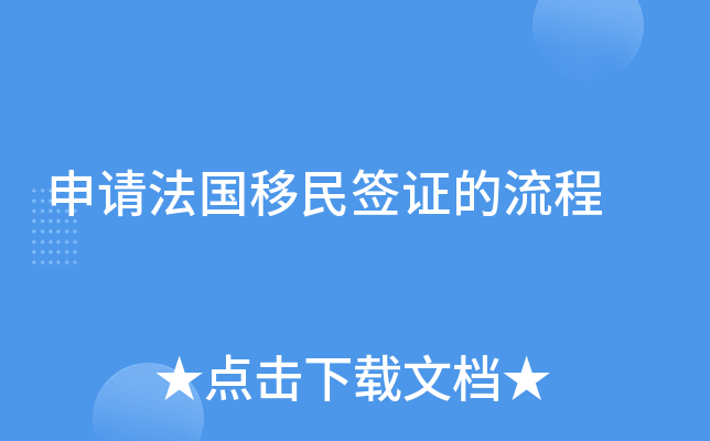 ՈC