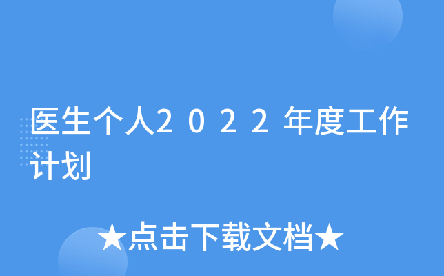t(y)(g)2022ȹӋ(j)