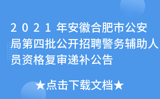 2021갲պϷйֵ_ƸoˆTY͌fa