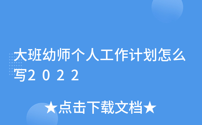 ׎˹Ӌô2022
