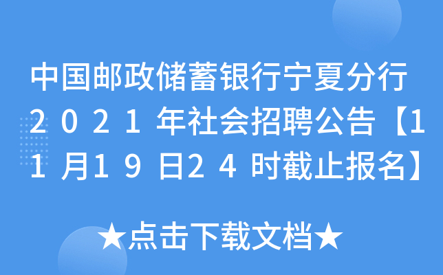 Ї]yЌķ2021Ƹ桾111924rֹ