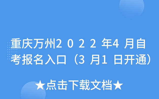 ؑcf20224Կڣ31_ͨ