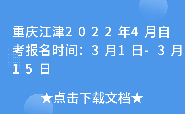 ؑc20224Կ(bo)r(sh)g31-315