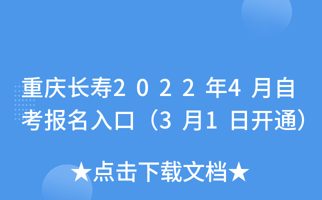 ؑcL20224Կ(bo)ڣ31_ͨ