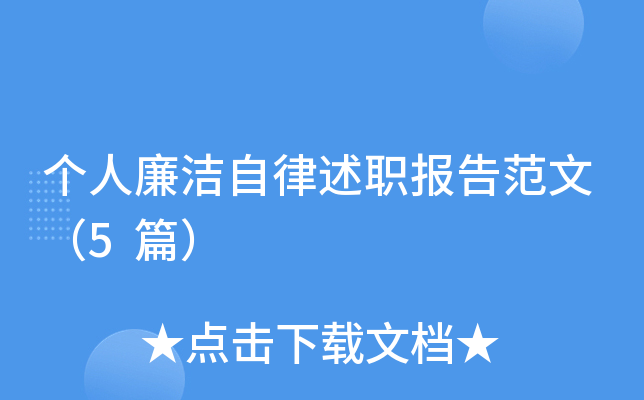 淶ģ5ƪ