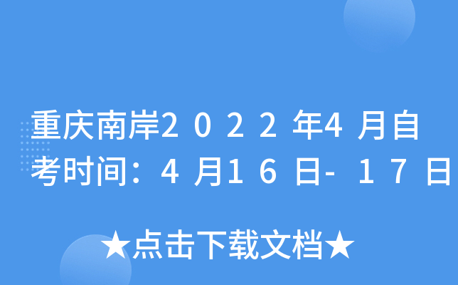 ؑcϰ20224Կrg416-17
