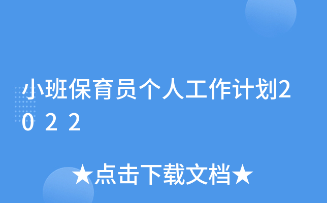 СౣT(g)˹Ӌ(j)2022