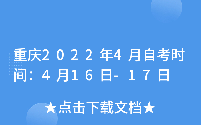 ؑc20224Կrg416-17