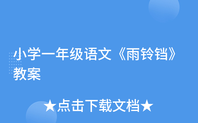 СWһ꼉ZġK̰