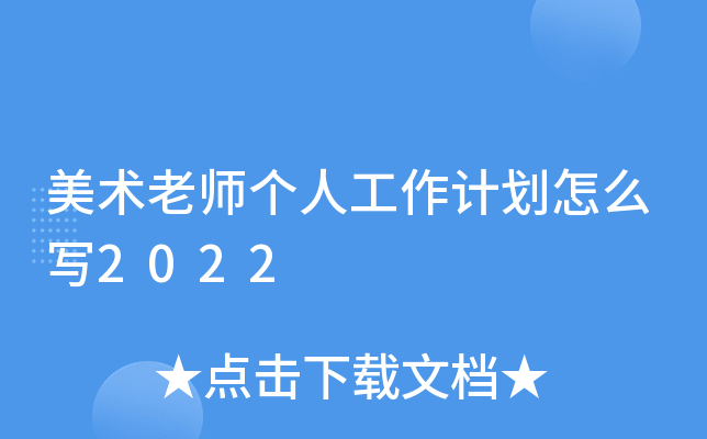 gώ˹Ӌô2022
