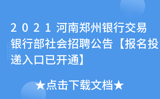 2021yнyвƸ桾Ͷf_ͨ