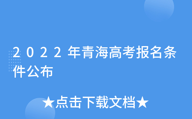 2022ຣ߿(bo)l