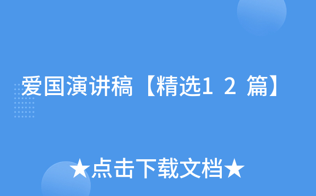 ۇv塾x12ƪ