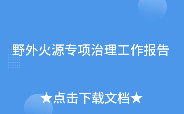 ҰԴ(xing)(bo)