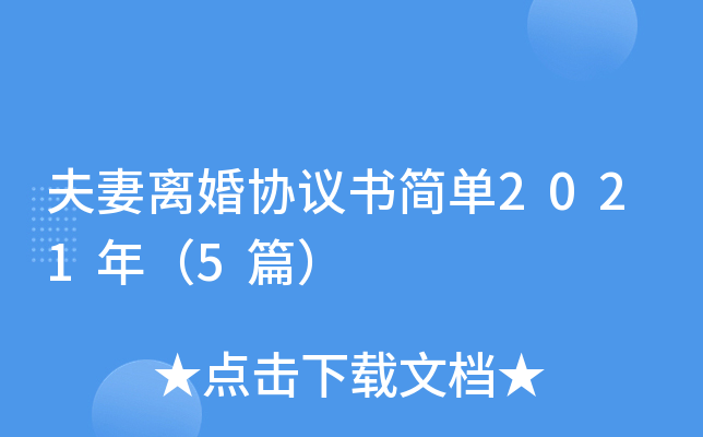 xf(xi)h2021꣨5ƪ