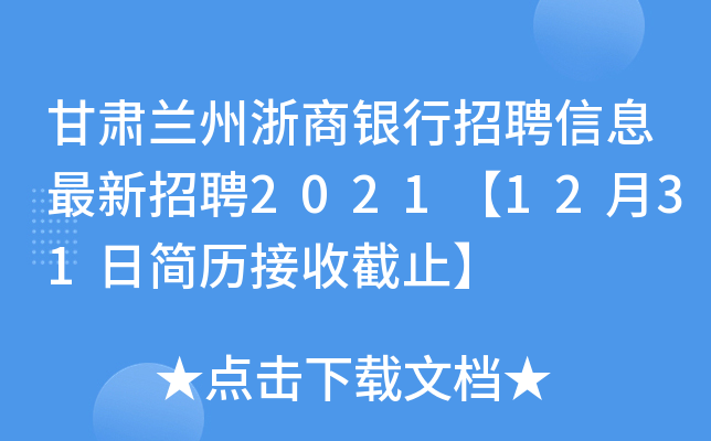 CmyƸϢƸ20211231պvսֹ
