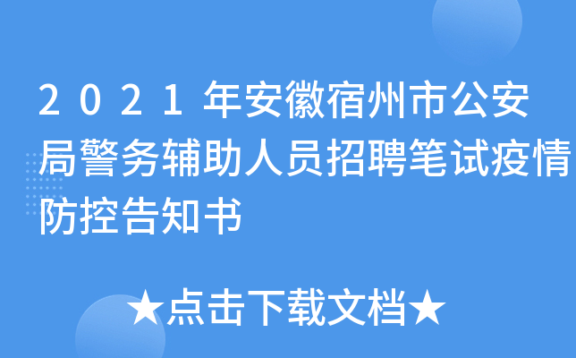 2021갲й־(w)oˆTƸPԇظ֪