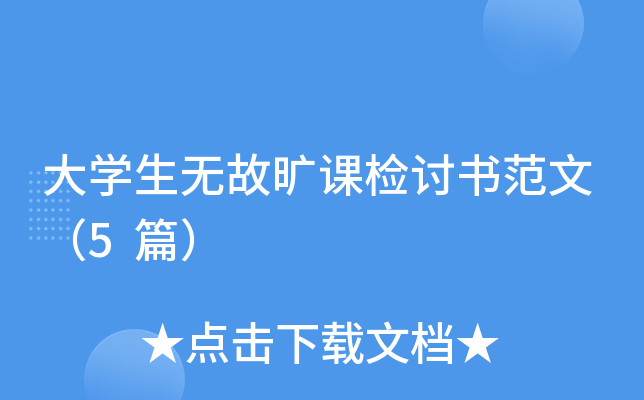 W(xu)oʕnzӑģ5ƪ