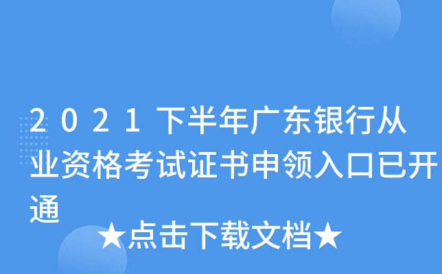 2021°V|yЏĘI(y)YԇCI(lng)_ͨ