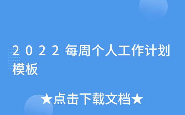 2022ÿ܂(g)˹Ӌ(j)ģ