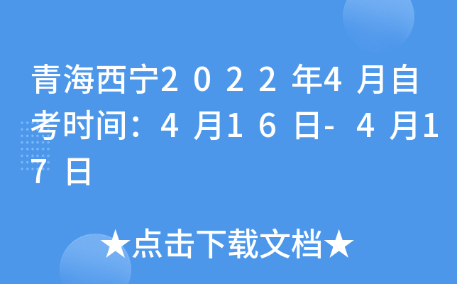 ຣ20224Կr(sh)g416-417