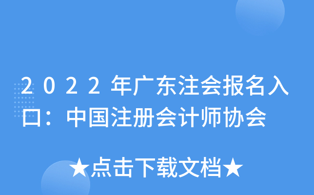2022V|עڣЇעԕӋf(xi)