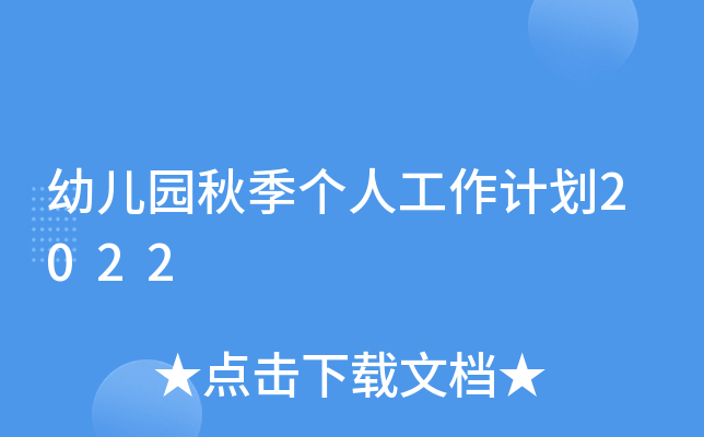 ׃@＾(g)˹Ӌ(j)2022