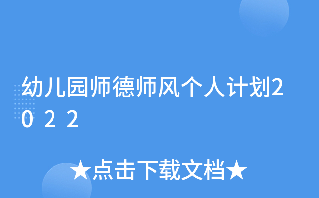 ׃@L(fng)(g)Ӌ(j)2022