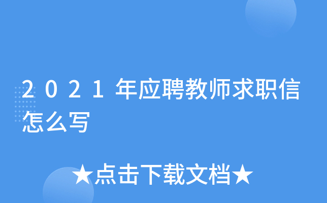 2021ꑪ(yng)Ƹ̎ô