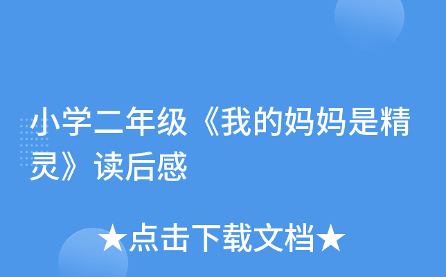СW(xu)꼉(j)ҵċǾ`x