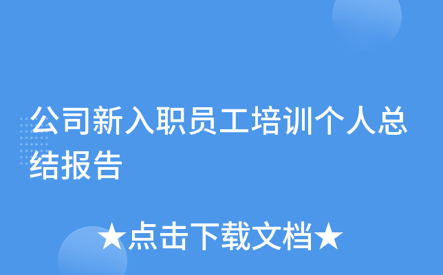 ˾TӖ(xn)(g)˿Y(ji)(bo)