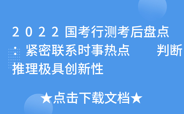2022Мy(c)Pc(din)o(lin)ϵr(sh)c(din)  ДO߄(chung)