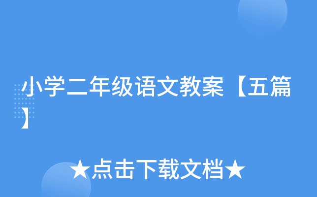 СW(xu)꼉ZĽ̰ƪ