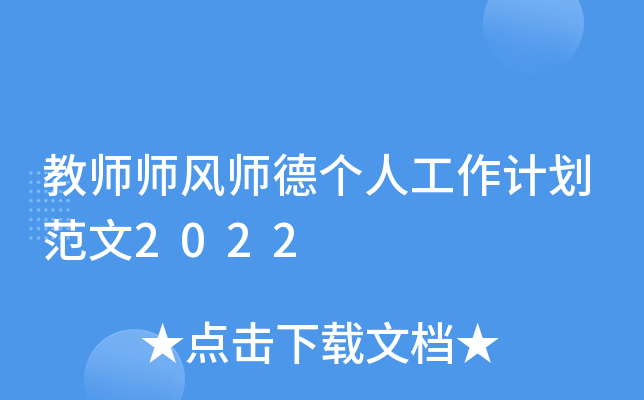 ̎L(fng)(g)˹Ӌ(j)2022