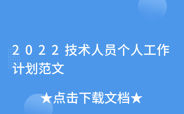 2022g(sh)ˆT˹Ӌ